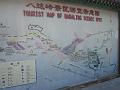 Great Wall Peking (35)